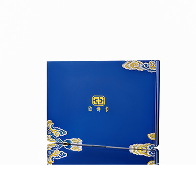 蓝田产后修复调理套