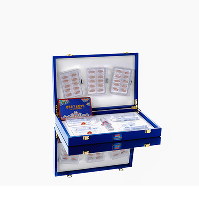 蓝田爱芯回春综合版